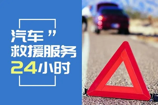 1678345884620088.jpg 救援4.jpg